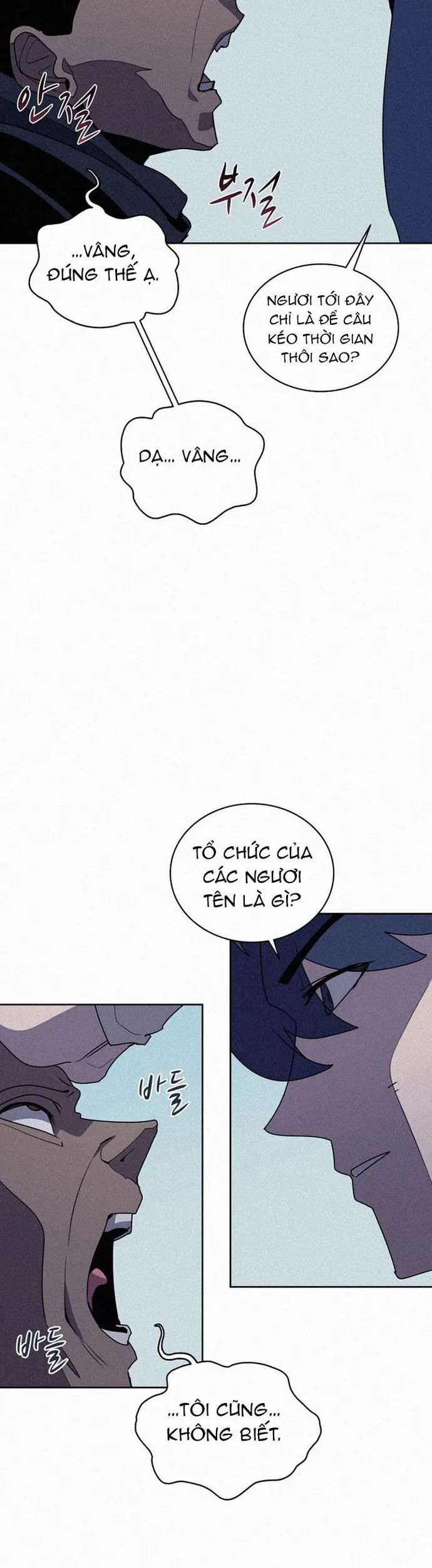Thực Thư Pháp Sư Chapter 100 - 25