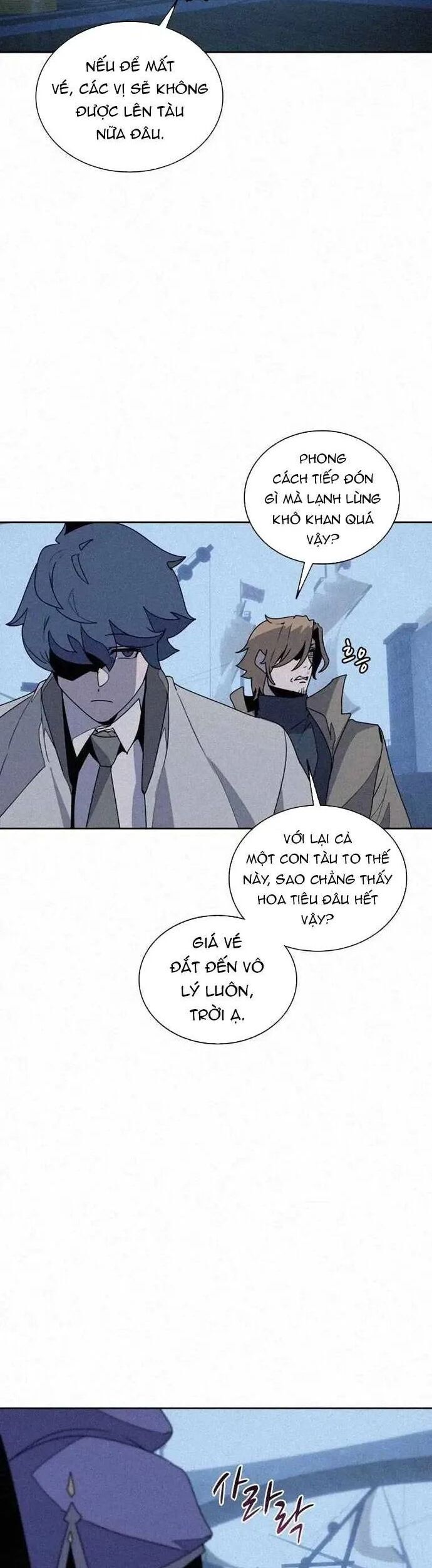 Thực Thư Pháp Sư Chapter 101 - 25