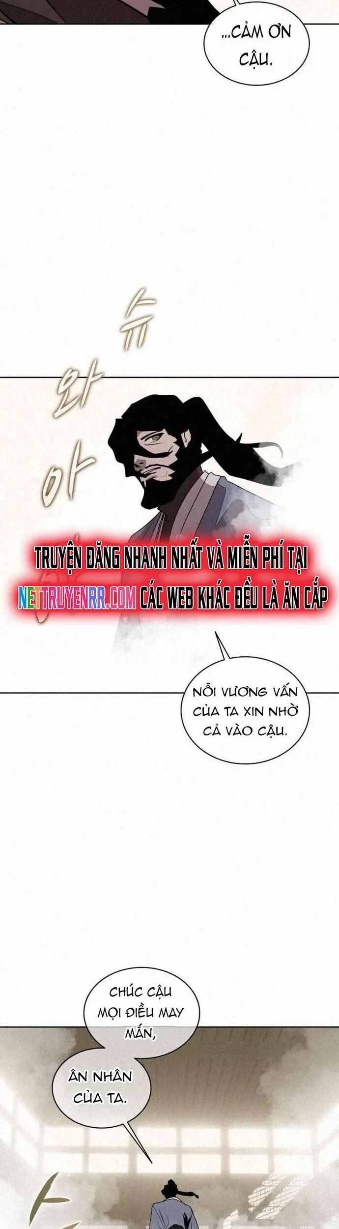 Thực Thư Pháp Sư Chapter 104 - 17