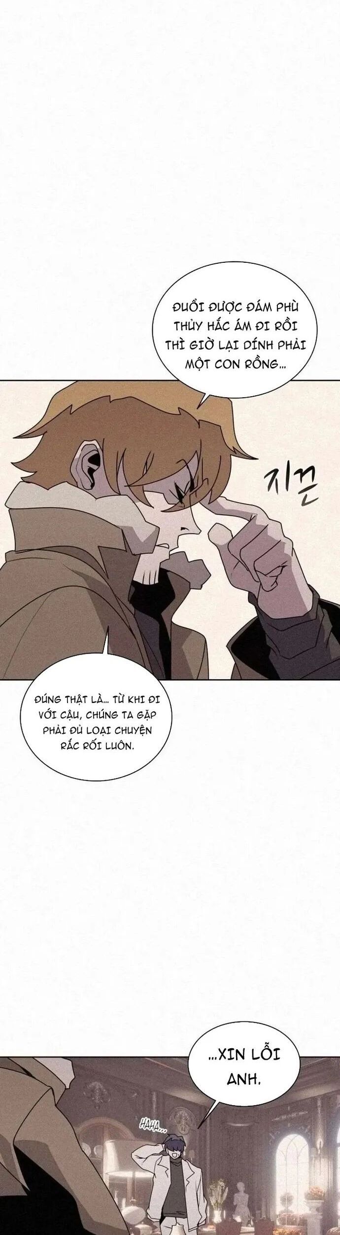 Thực Thư Pháp Sư Chapter 105 - 31