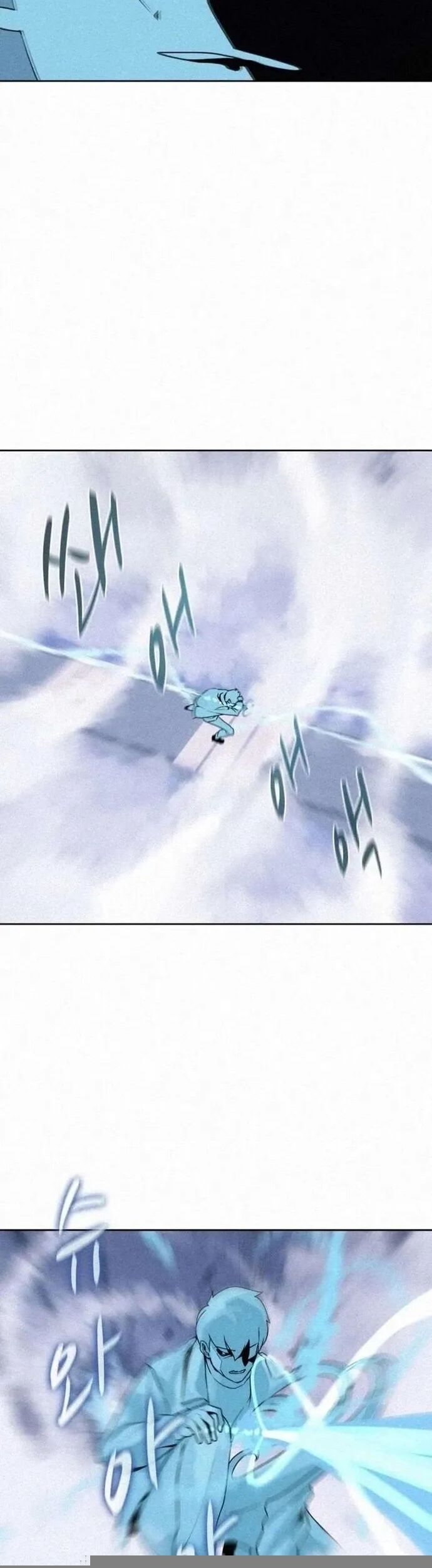 Thực Thư Pháp Sư Chapter 106 - 17