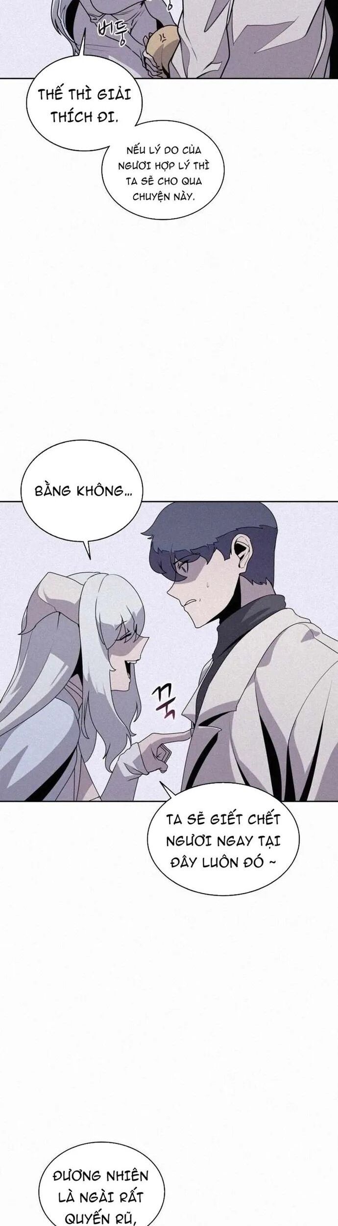 Thực Thư Pháp Sư Chapter 107 - 15