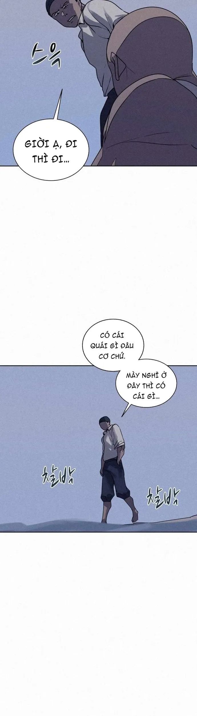 Thực Thư Pháp Sư Chapter 107 - 26