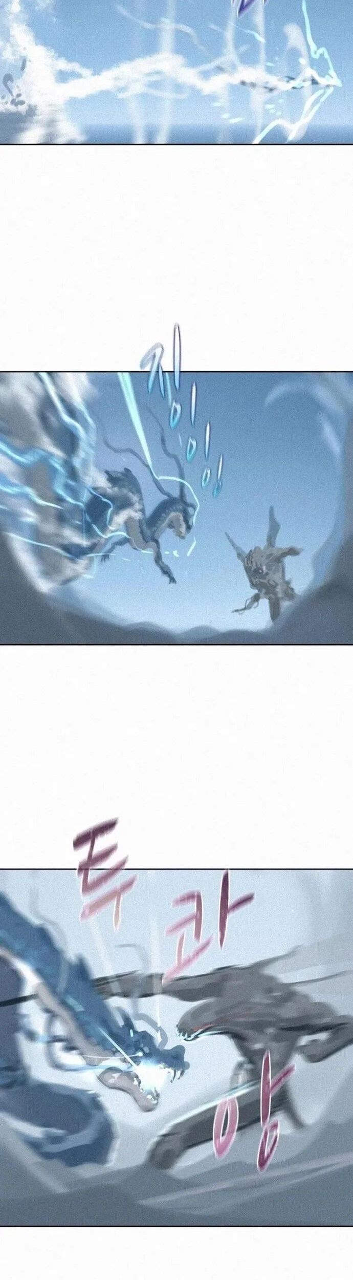 Thực Thư Pháp Sư Chapter 108 - 29