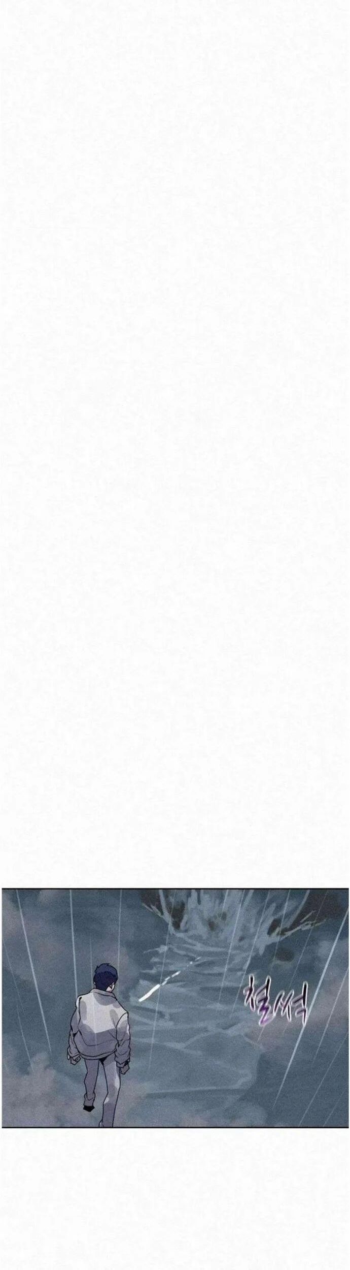 Thực Thư Pháp Sư Chapter 110 - 15