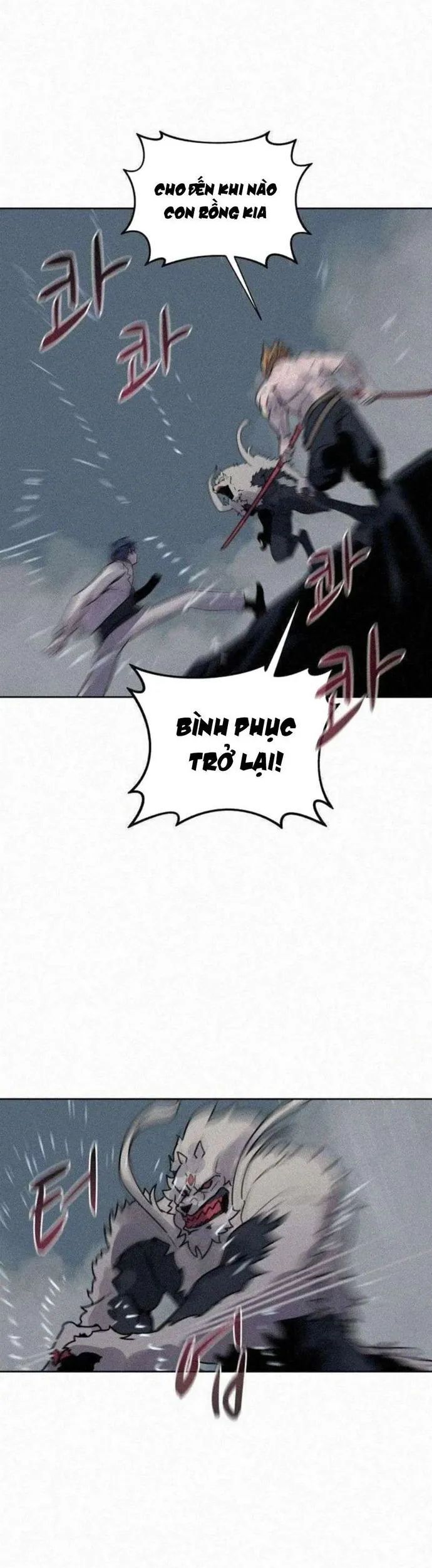 Thực Thư Pháp Sư Chapter 110 - 30