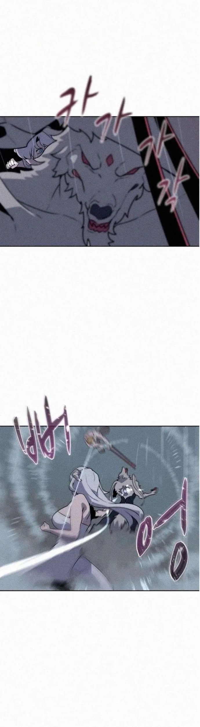 Thực Thư Pháp Sư Chapter 111 - 16