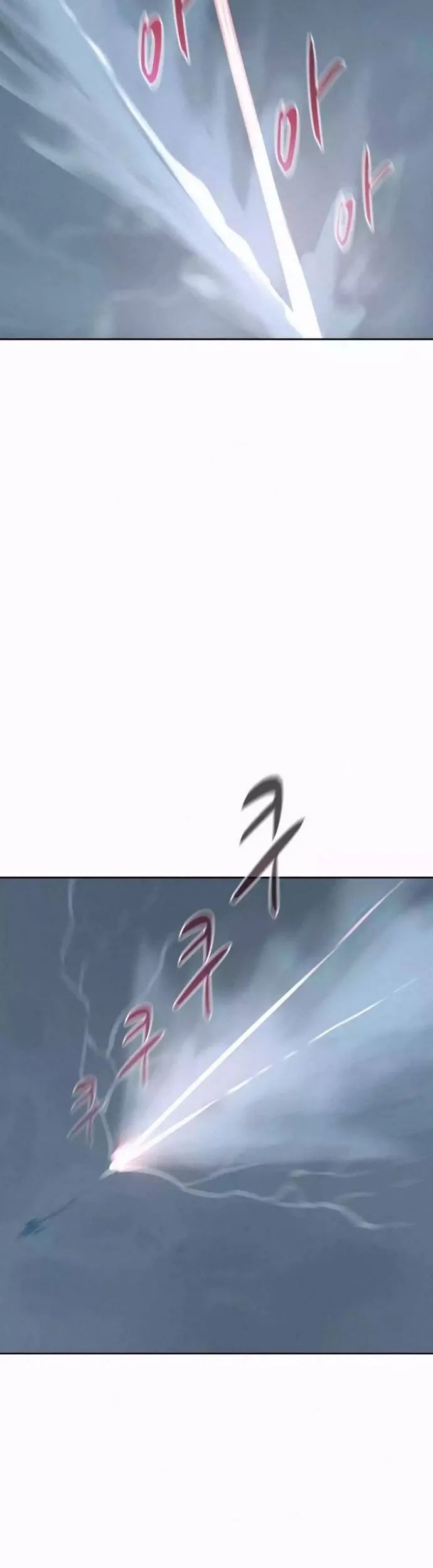 Thực Thư Pháp Sư Chapter 112 - 12