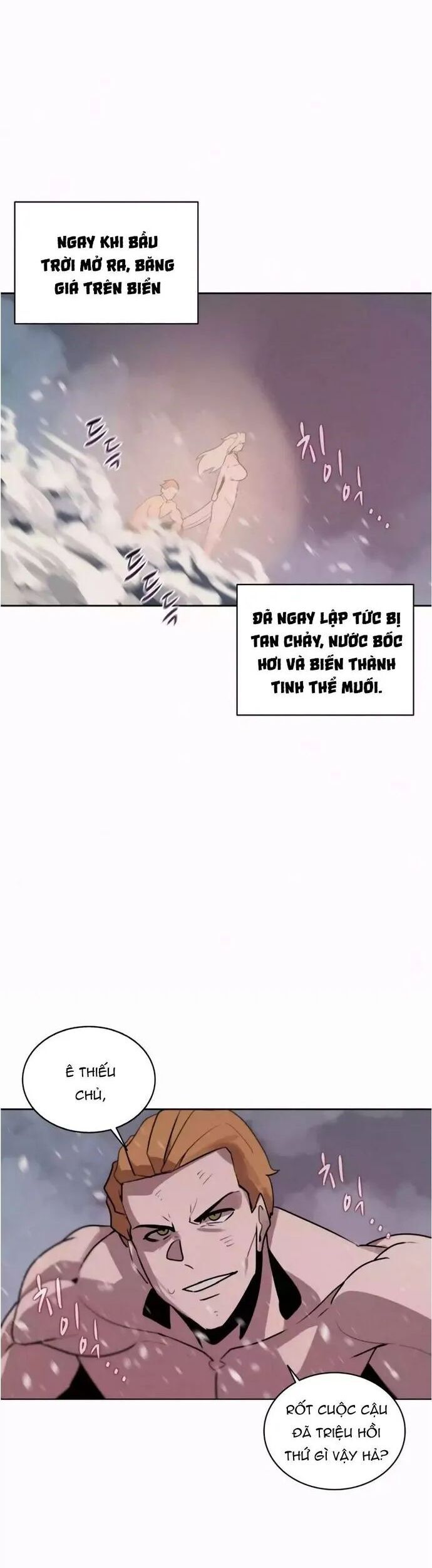 Thực Thư Pháp Sư Chapter 112 - 5