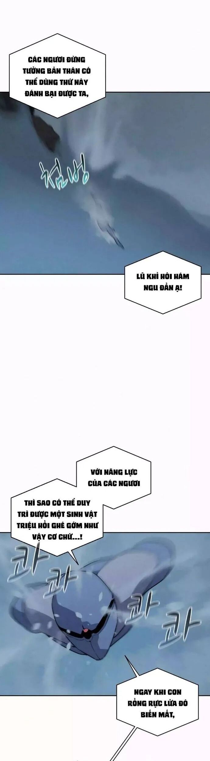 Thực Thư Pháp Sư Chapter 112 - 9