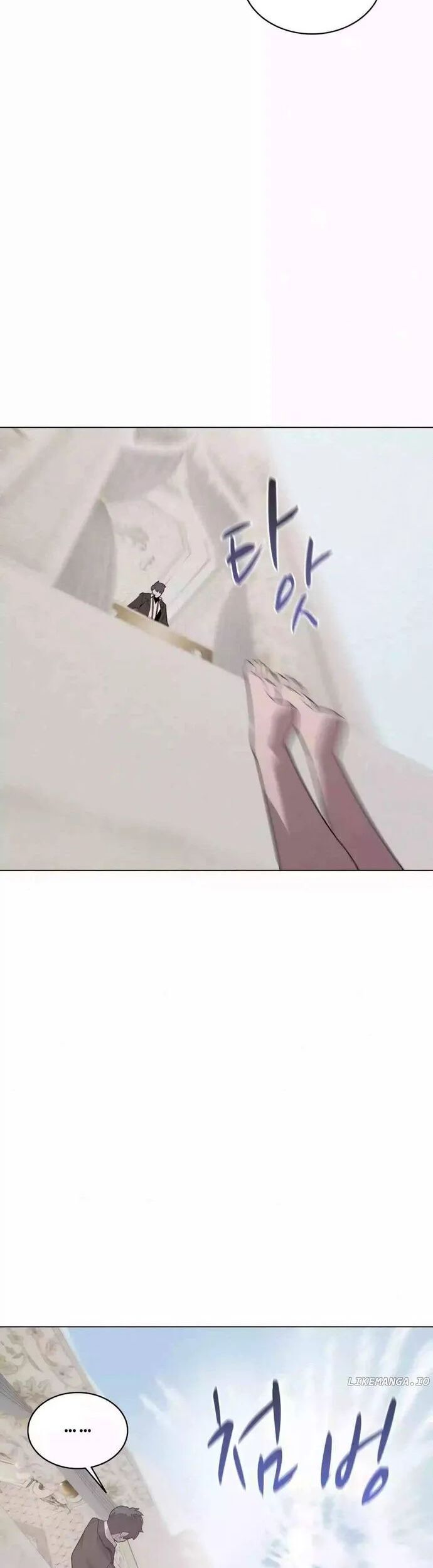 Thực Thư Pháp Sư Chapter 114 - 26