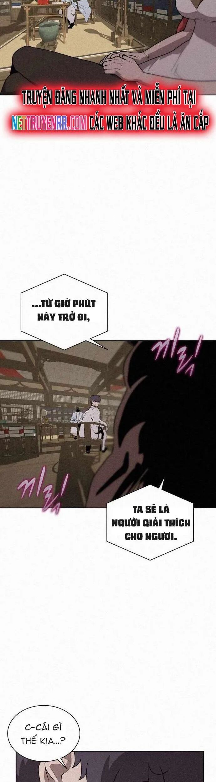 Thực Thư Pháp Sư Chapter 70 - 34