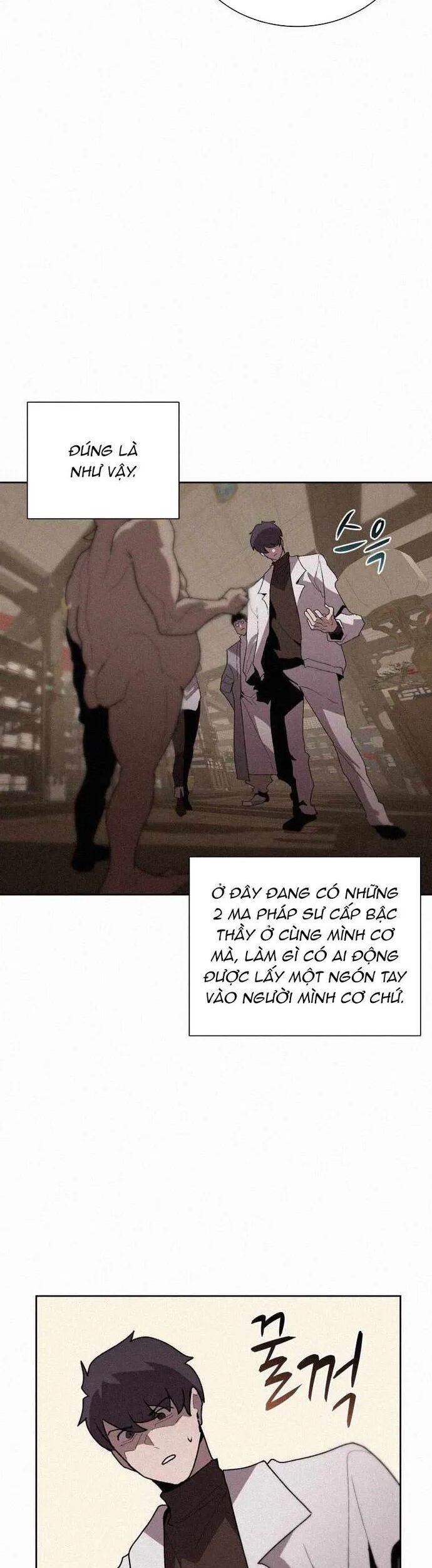 Thực Thư Pháp Sư Chapter 71 - 18