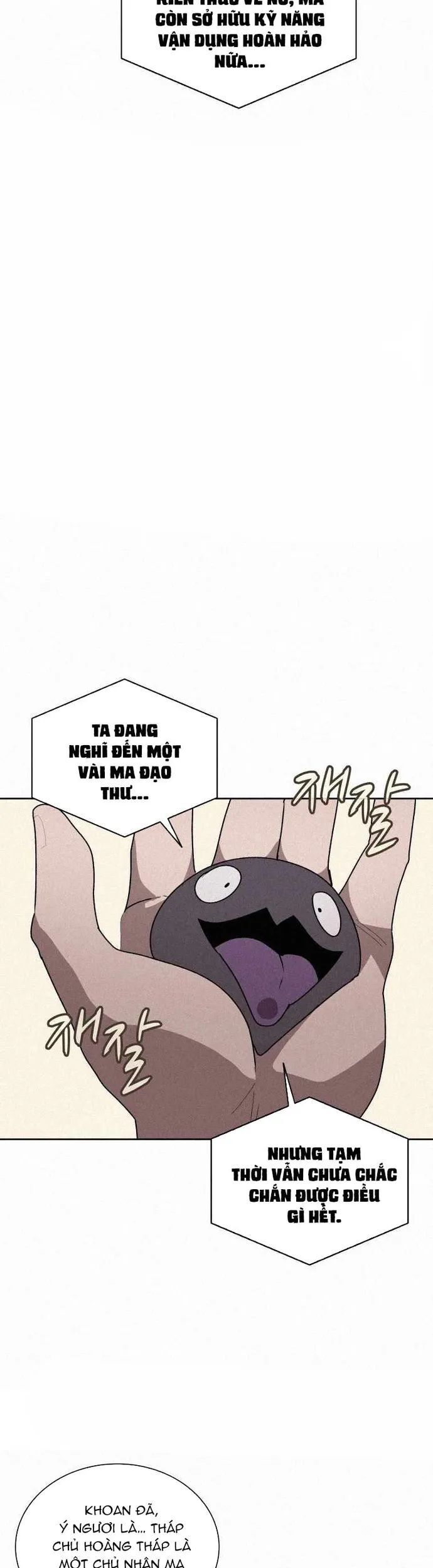 Thực Thư Pháp Sư Chapter 71 - 39