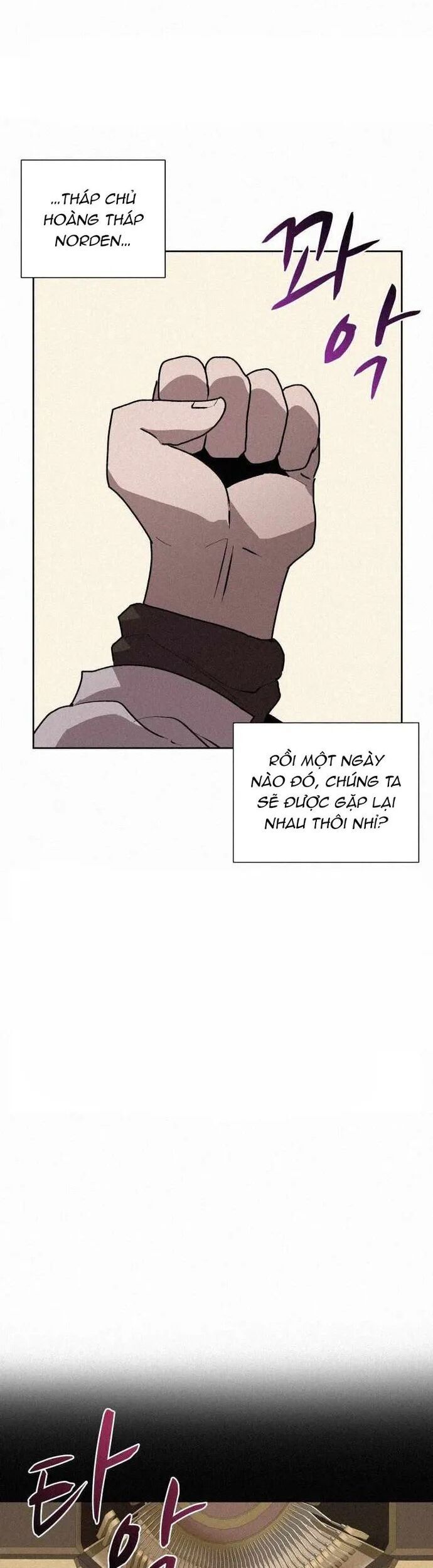 Thực Thư Pháp Sư Chapter 71 - 42