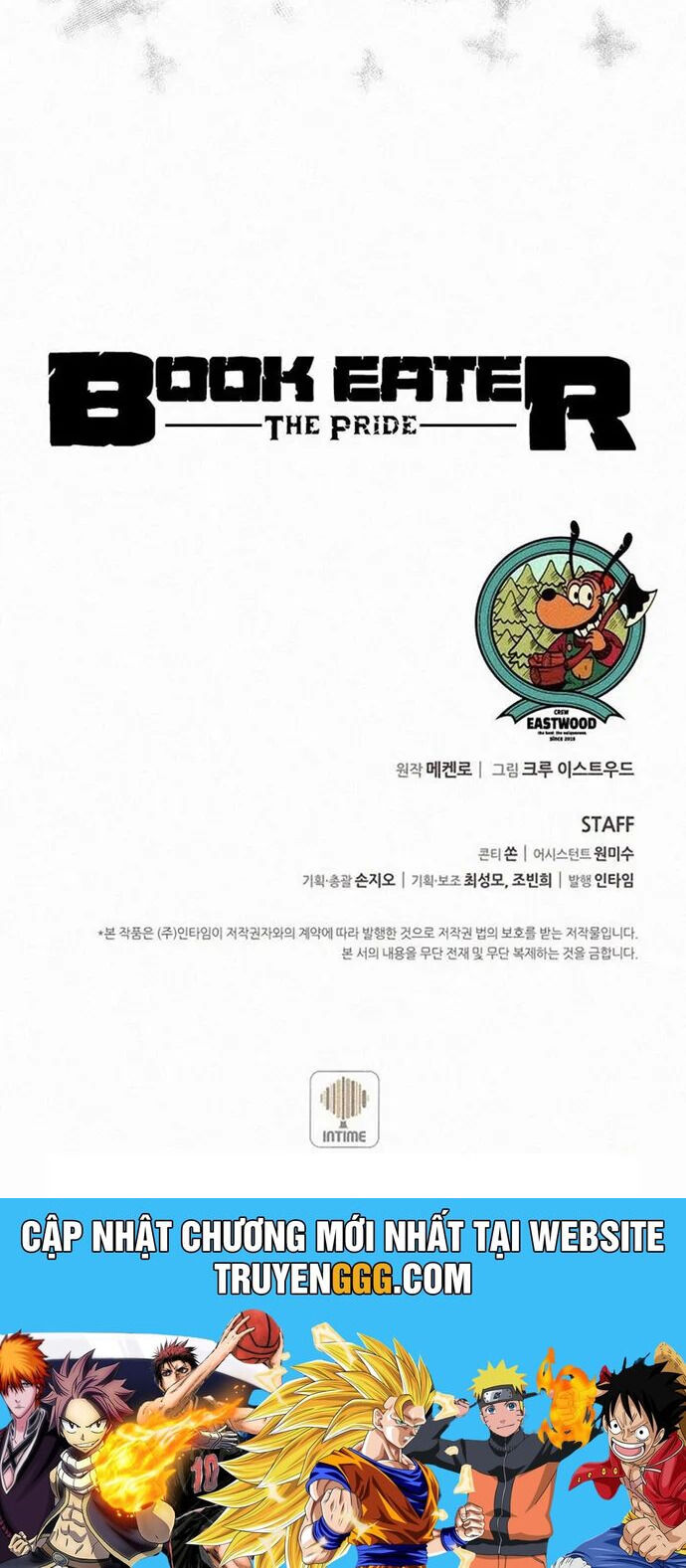 Thực Thư Pháp Sư Chapter 71 - 45