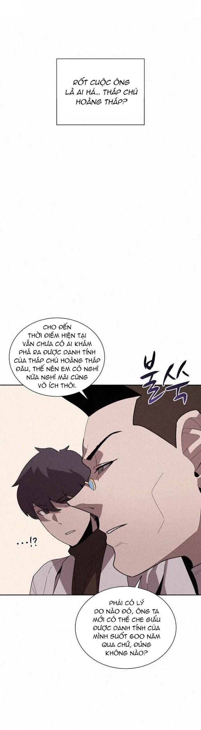 Thực Thư Pháp Sư Chapter 71 - 8