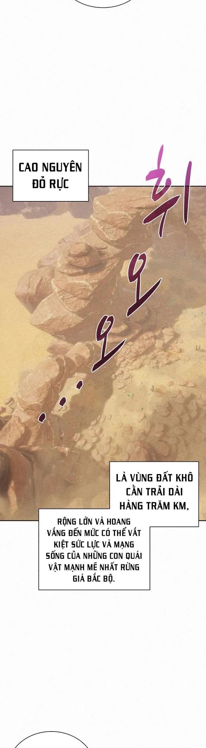 Thực Thư Pháp Sư Chapter 74 - 31