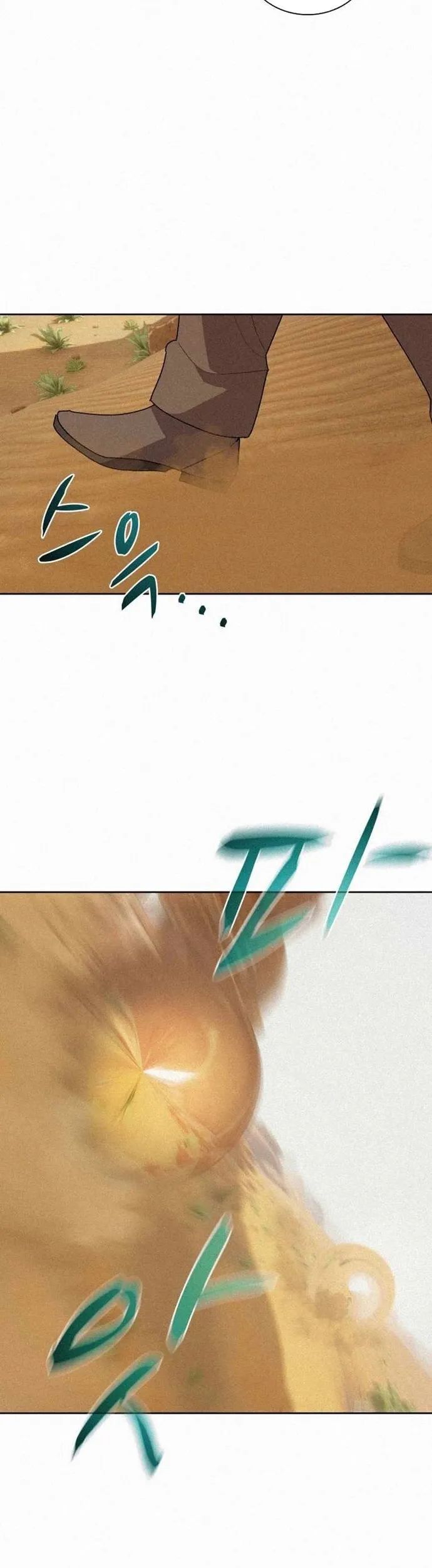 Thực Thư Pháp Sư Chapter 74 - 35