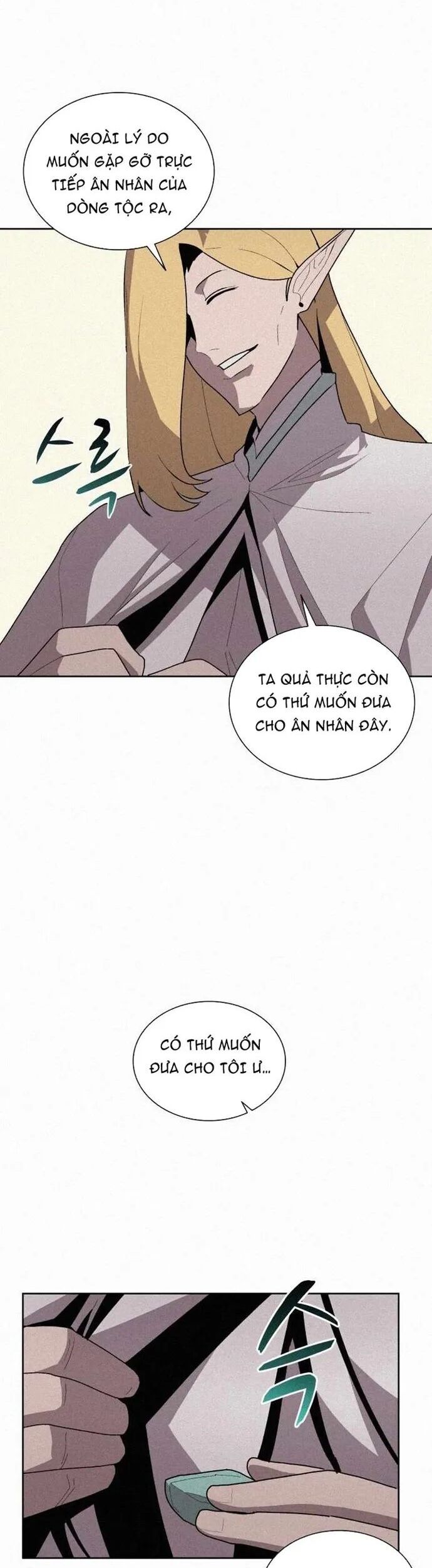 Thực Thư Pháp Sư Chapter 74 - 8