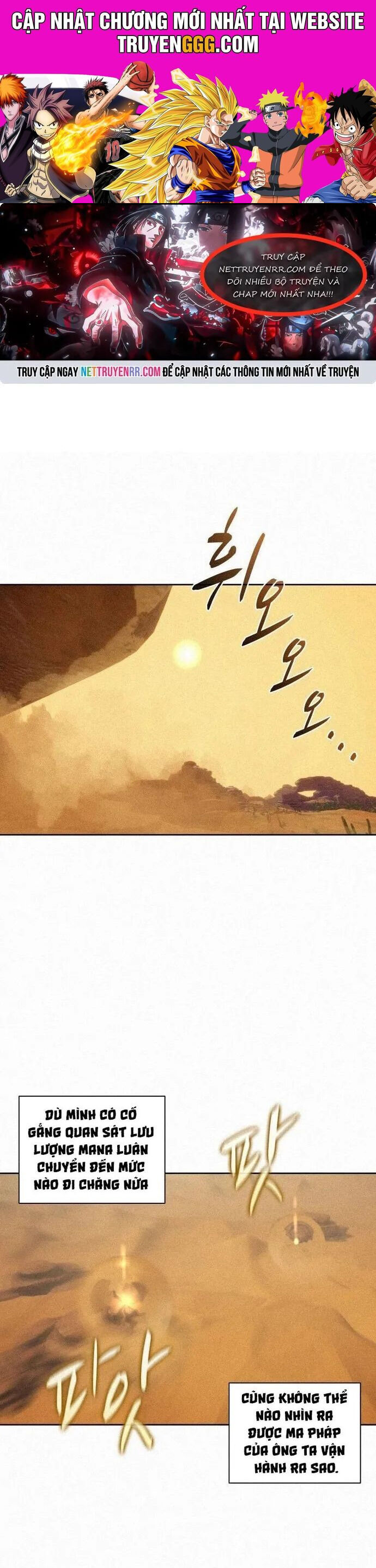 Thực Thư Pháp Sư Chapter 75 - 1