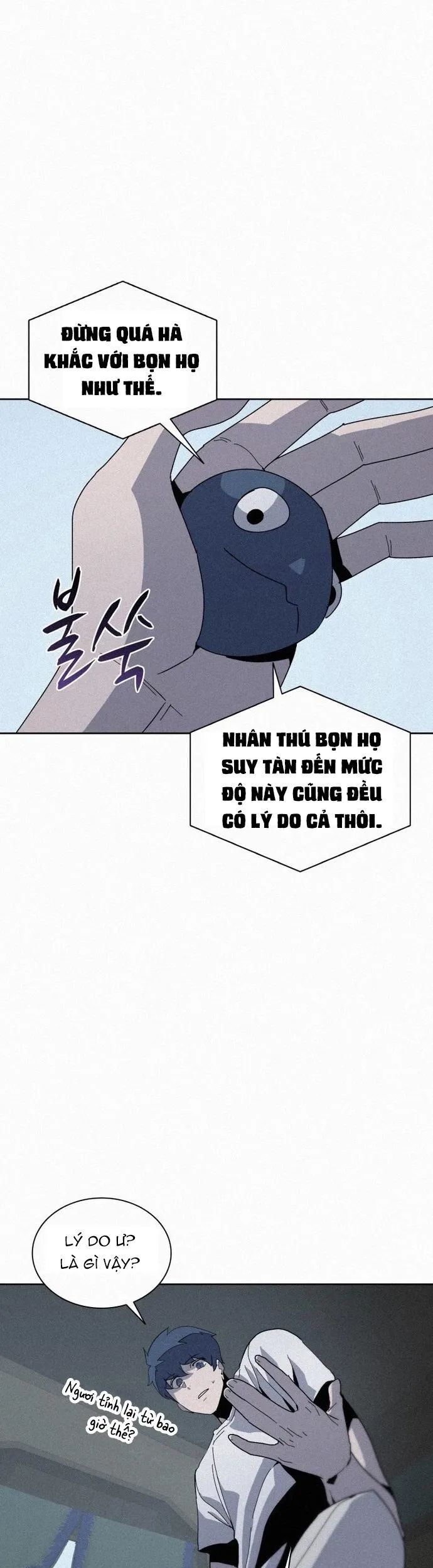 Thực Thư Pháp Sư Chapter 78 - 18