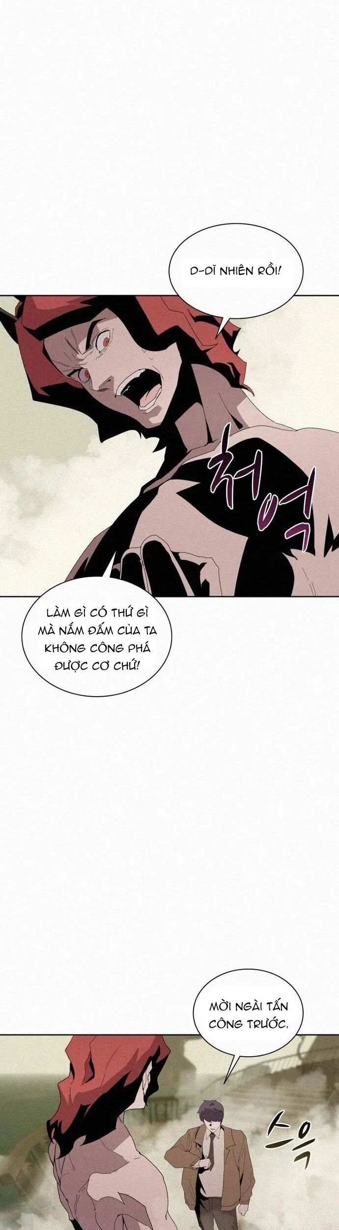 Thực Thư Pháp Sư Chapter 78 - 7