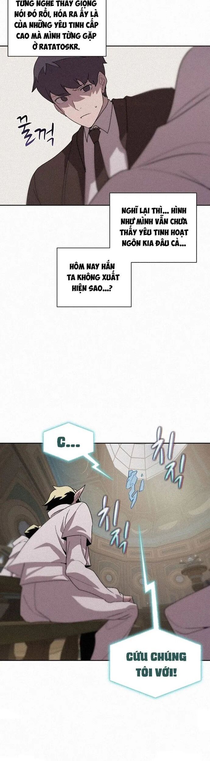 Thực Thư Pháp Sư Chapter 79 - 13