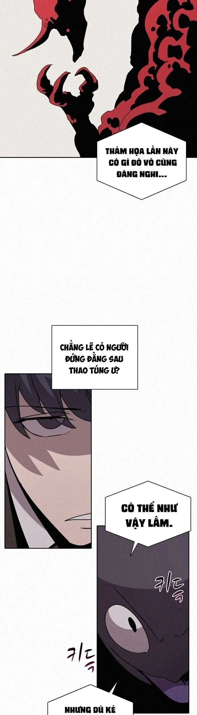 Thực Thư Pháp Sư Chapter 79 - 20