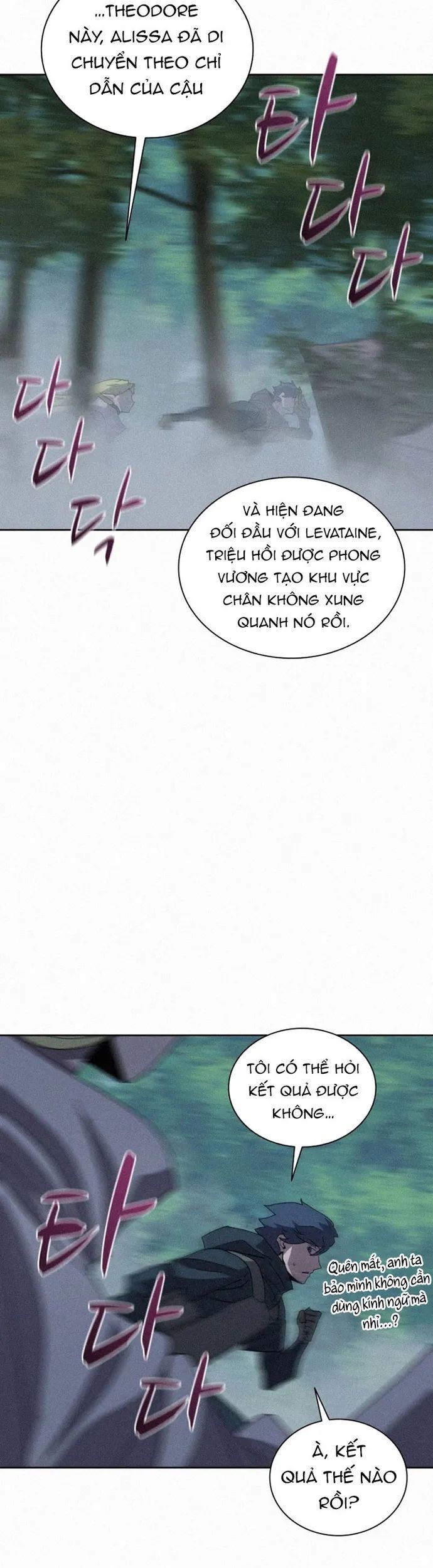 Thực Thư Pháp Sư Chapter 80 - 18