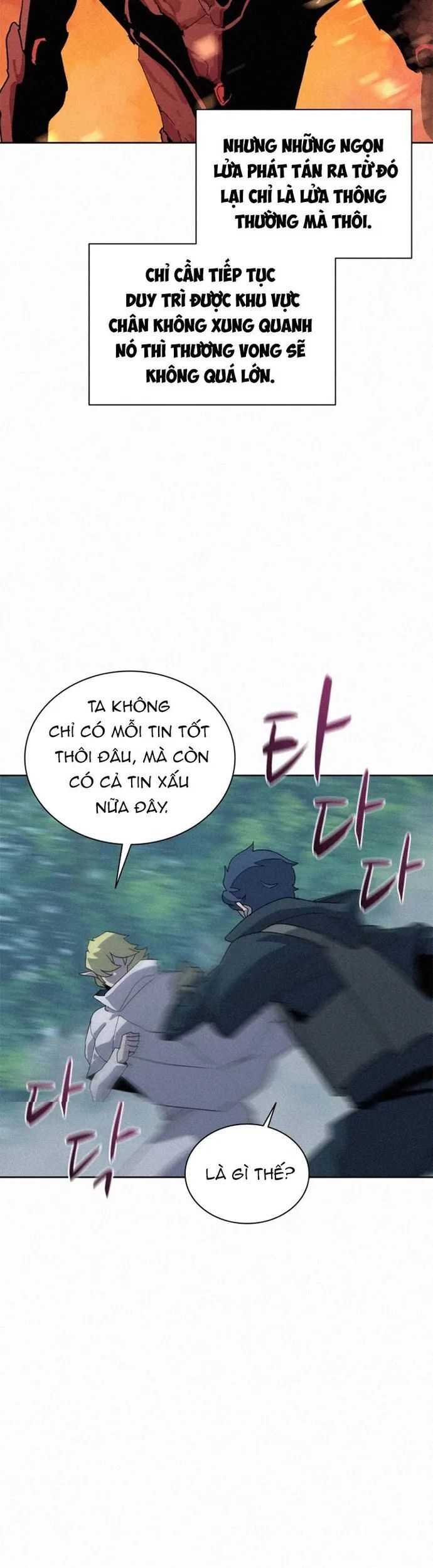 Thực Thư Pháp Sư Chapter 80 - 20