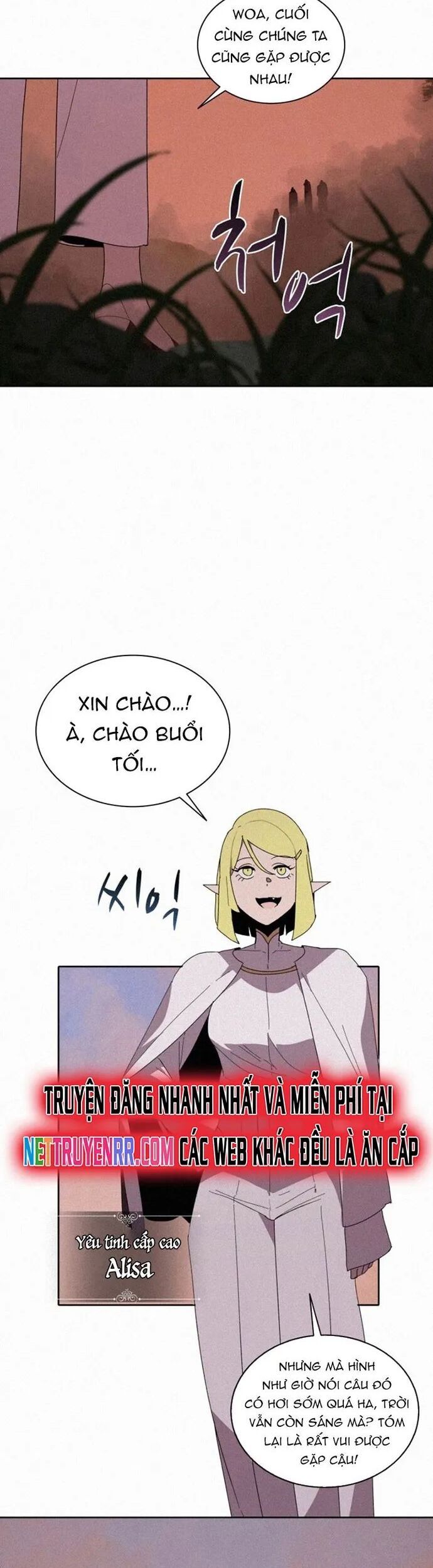 Thực Thư Pháp Sư Chapter 81 - 12