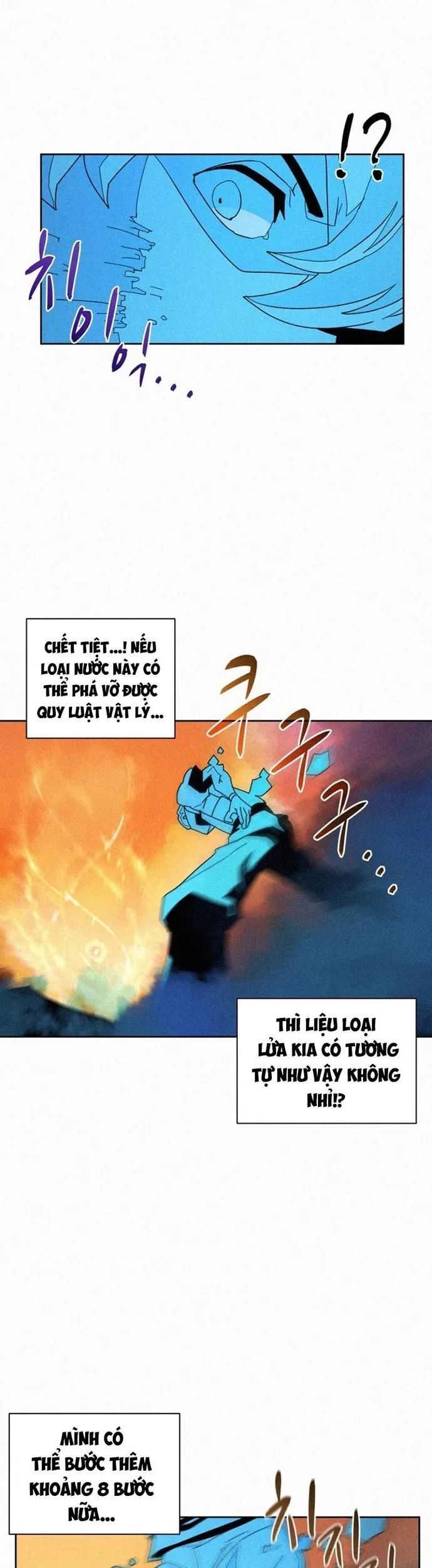 Thực Thư Pháp Sư Chapter 82 - 13
