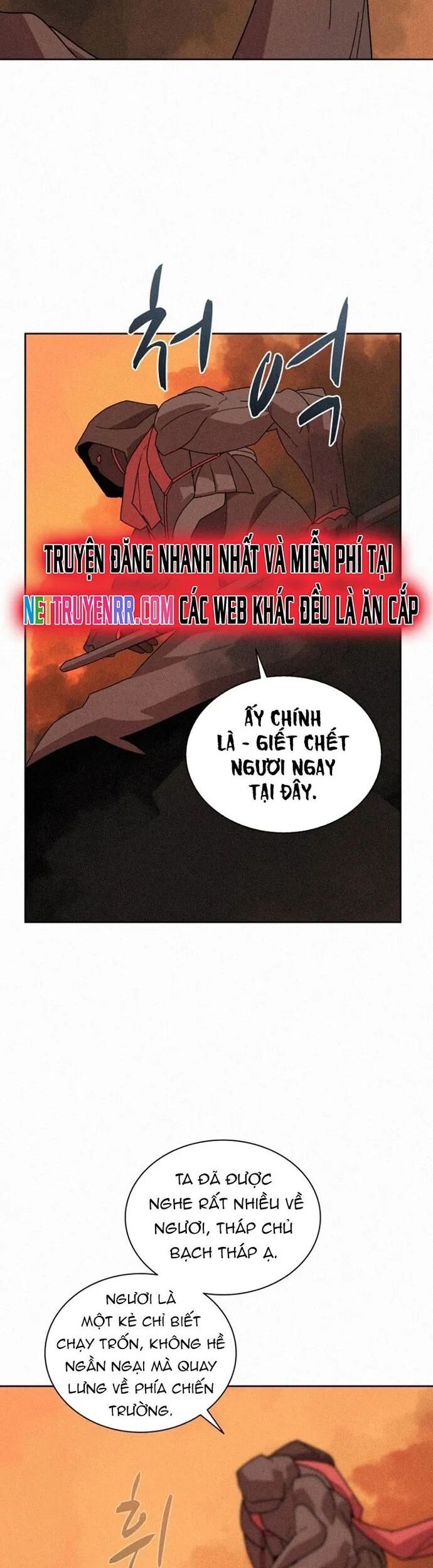 Thực Thư Pháp Sư Chapter 82 - 24