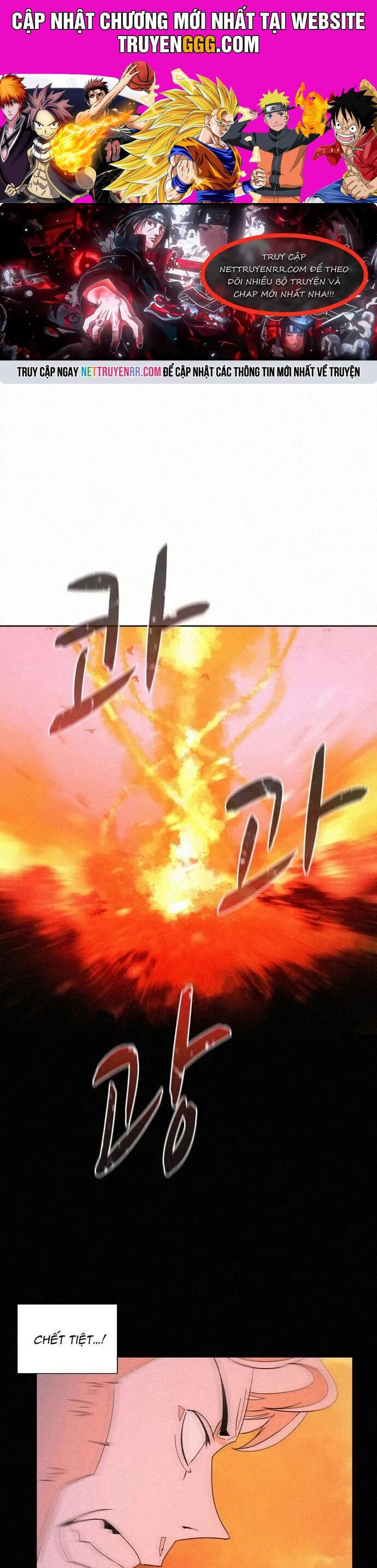 Thực Thư Pháp Sư Chapter 83 - 1