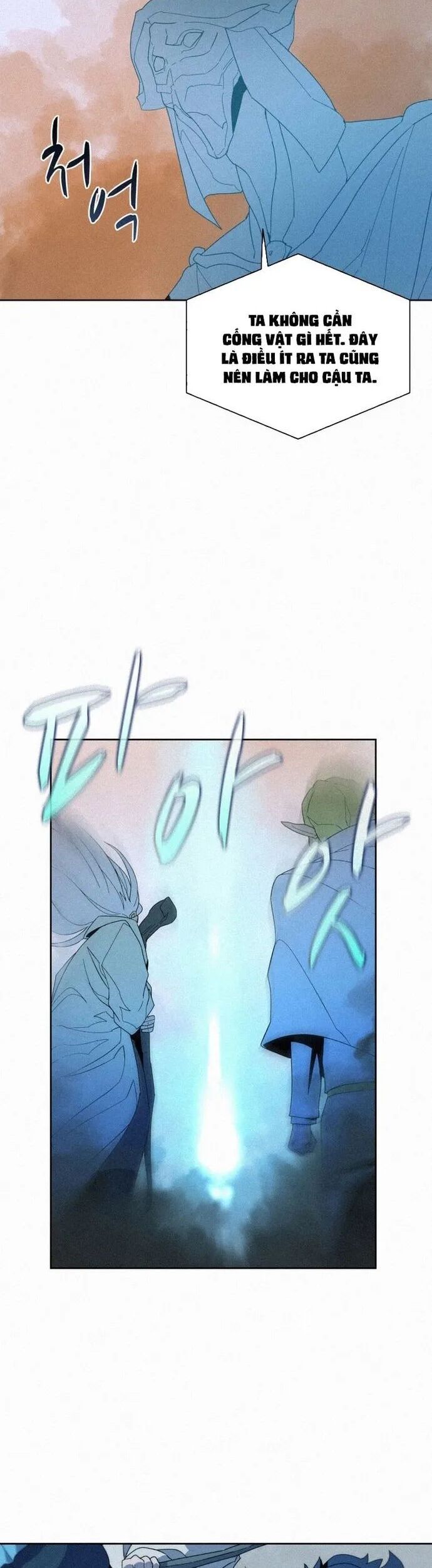 Thực Thư Pháp Sư Chapter 83 - 26