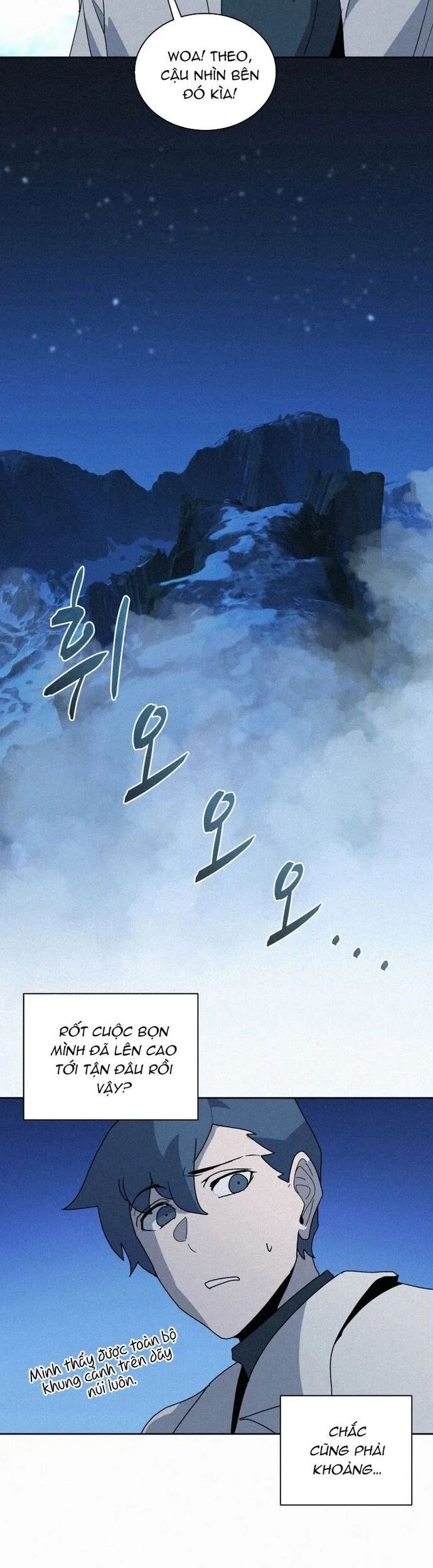 Thực Thư Pháp Sư Chapter 84 - 30