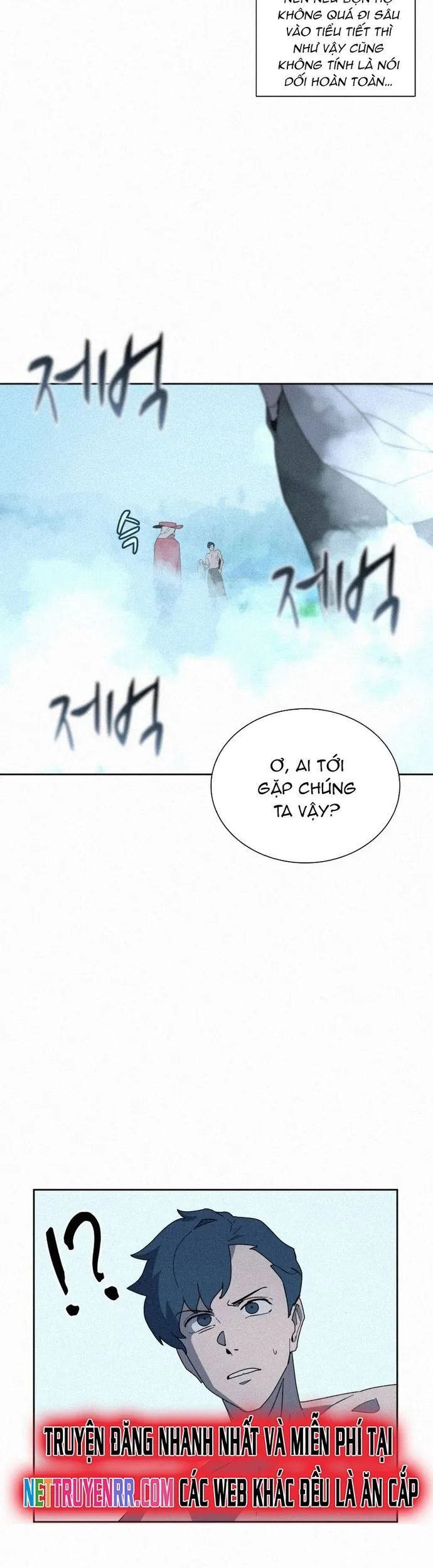 Thực Thư Pháp Sư Chapter 84 - 5