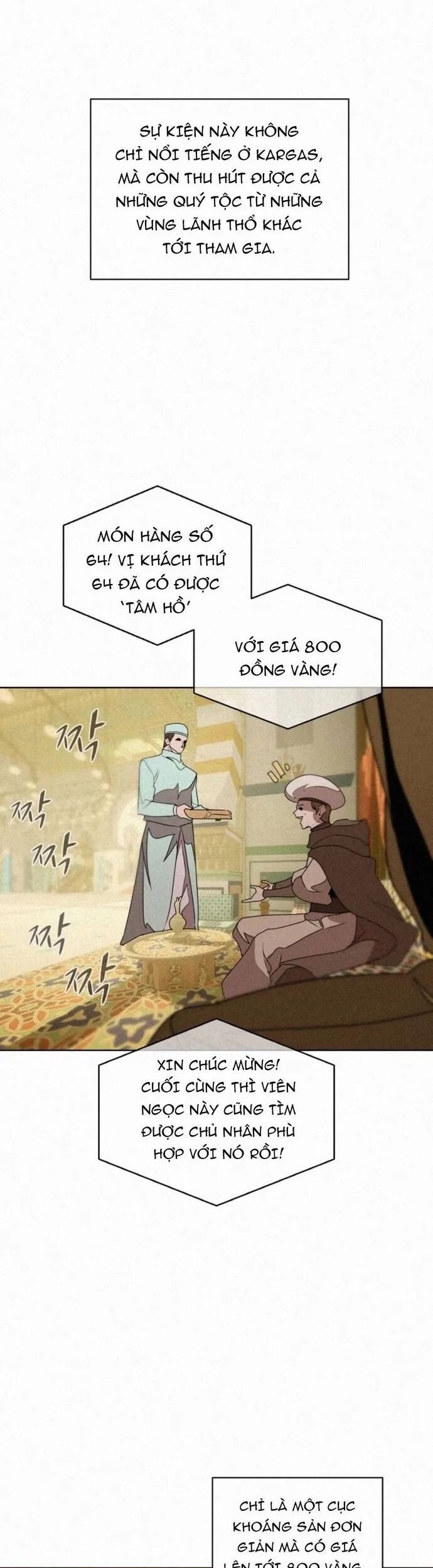 Thực Thư Pháp Sư Chapter 95 - 2