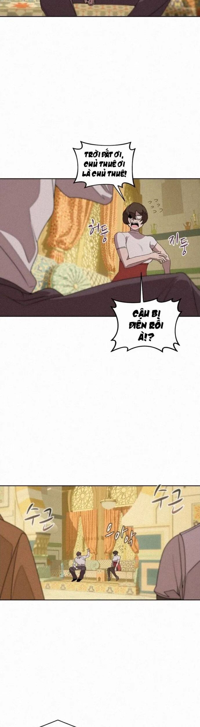 Thực Thư Pháp Sư Chapter 95 - 20