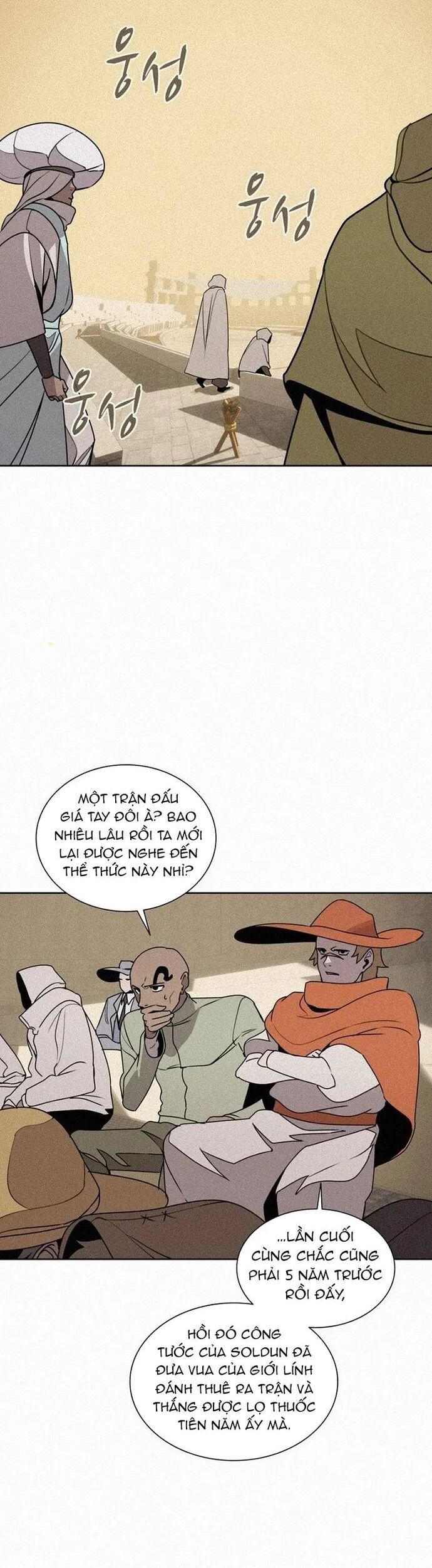 Thực Thư Pháp Sư Chapter 96 - 14