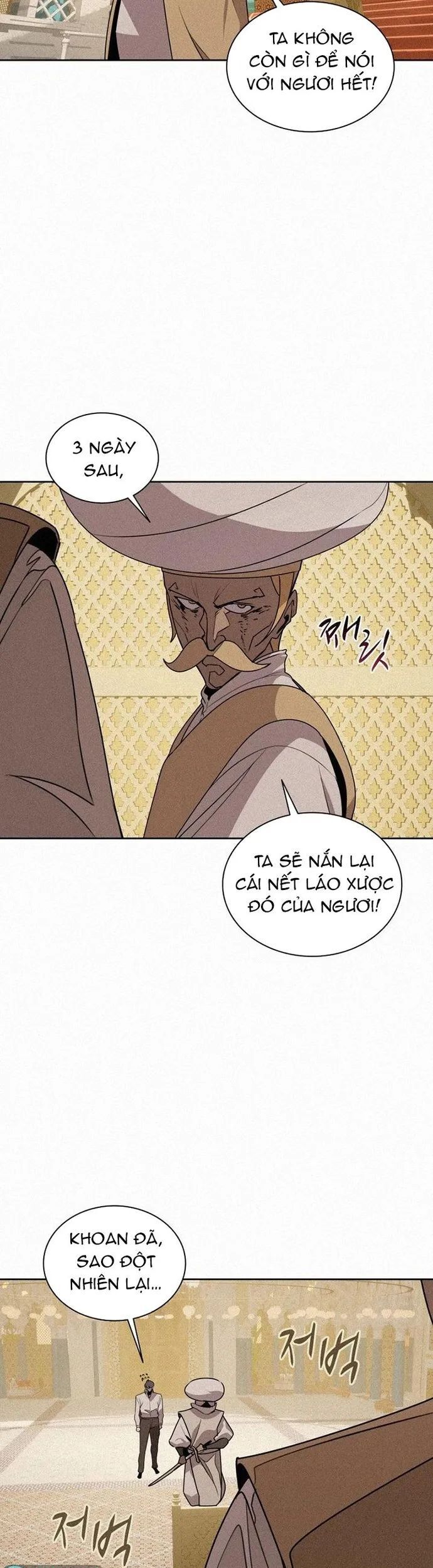 Thực Thư Pháp Sư Chapter 96 - 5