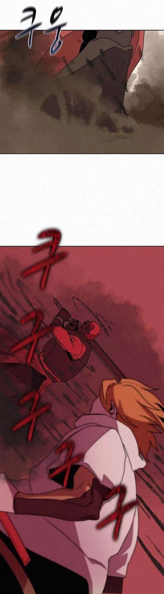 Thực Thư Pháp Sư Chapter 97 - 24