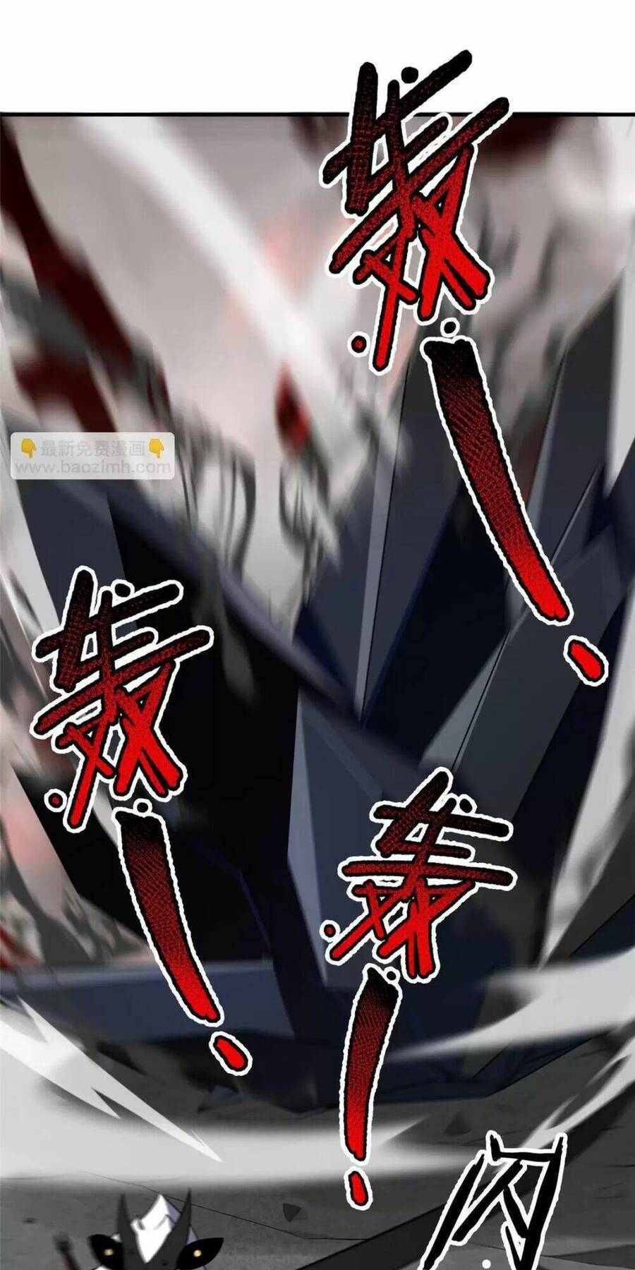 Thần Sủng Tiến Hóa Chapter 174 - 30