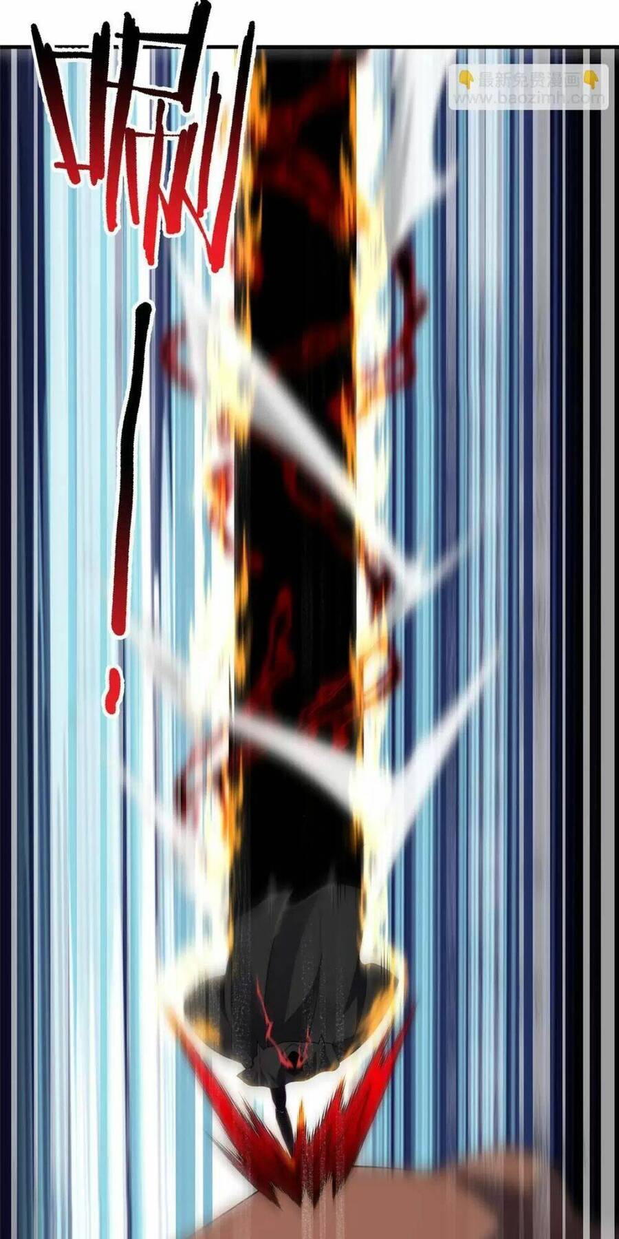 Thần Sủng Tiến Hóa Chapter 174 - 39