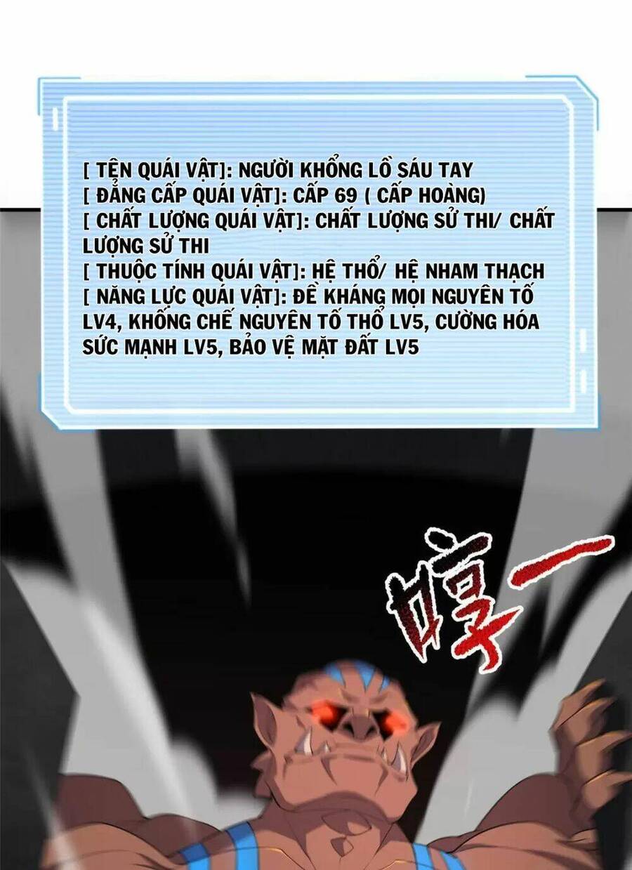 Thần Sủng Tiến Hóa Chapter 174 - 7