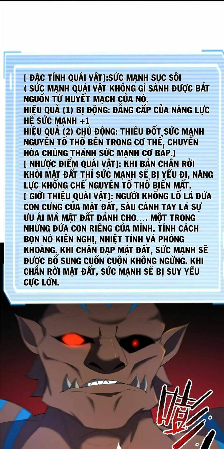 Thần Sủng Tiến Hóa Chapter 174 - 9