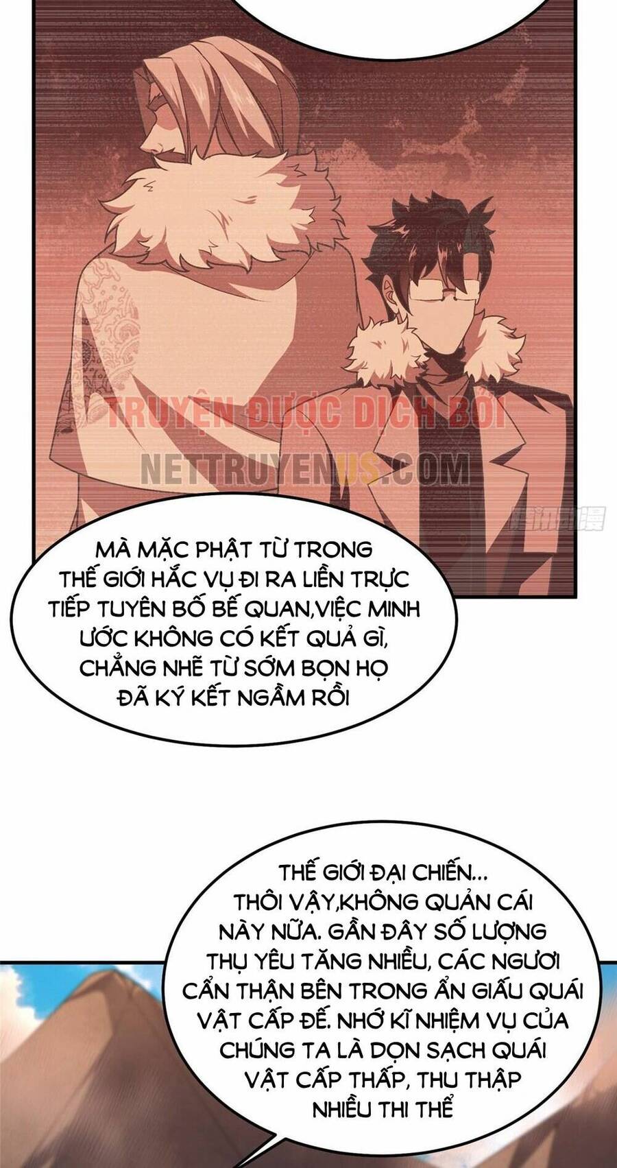 Thần Sủng Tiến Hóa Chapter 244 - 12