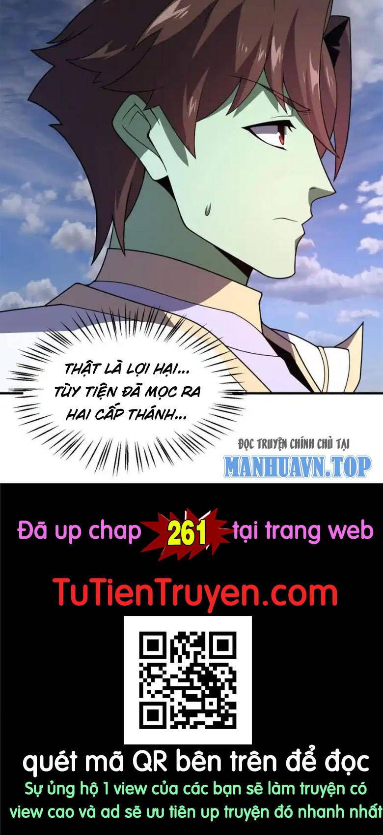 Thần Sủng Tiến Hóa Chapter 260 - 67