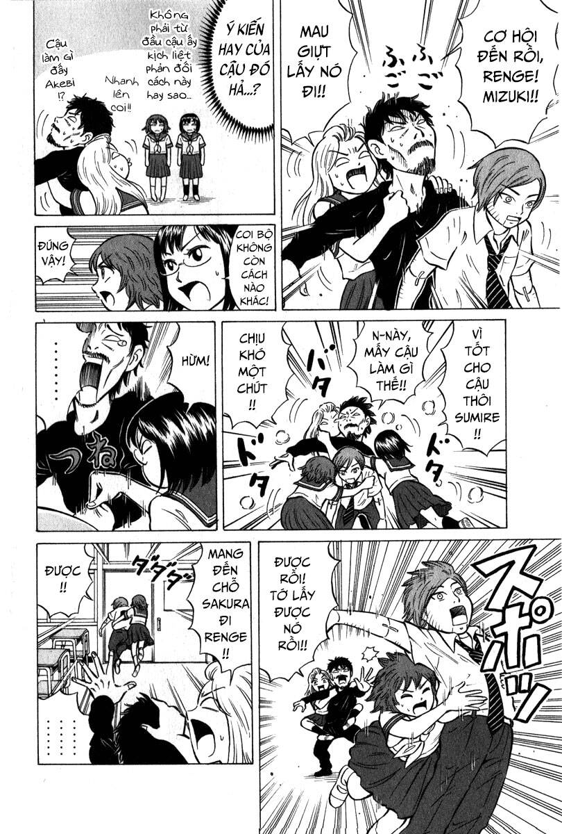 Sumire 16 Sai !! Chapter 50 - 6